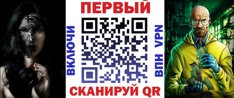Амфетамин 97%  Медынь 