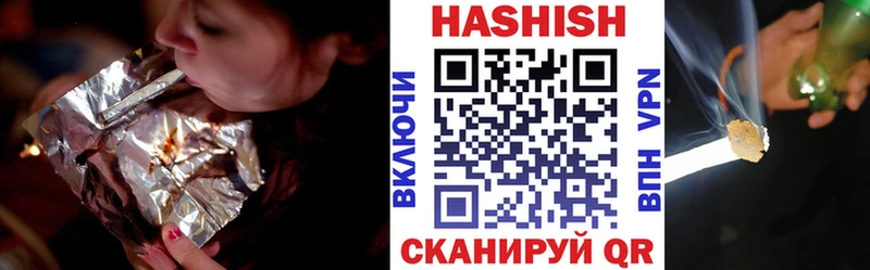 ГАШ 40% ТГК  Медынь 
