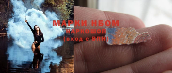 твердый Алексеевка