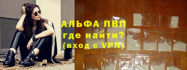 твердый Алексеевка