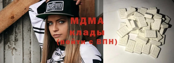 твердый Алексеевка