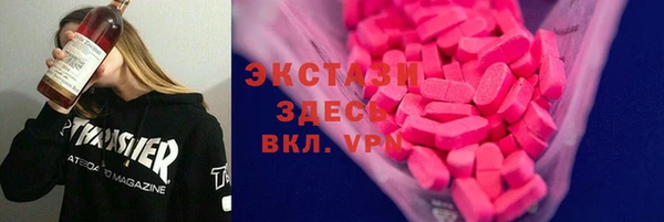 твердый Алексеевка