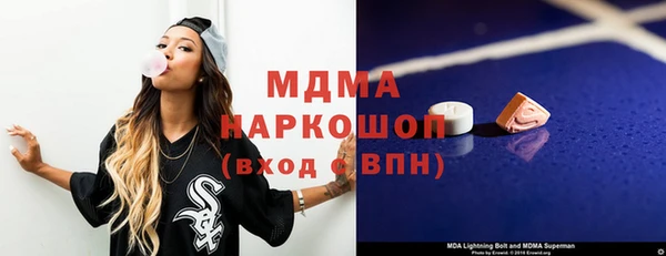 твердый Алексеевка