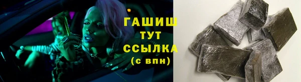 твердый Алексеевка