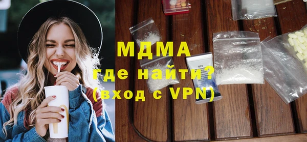 мет Алексин