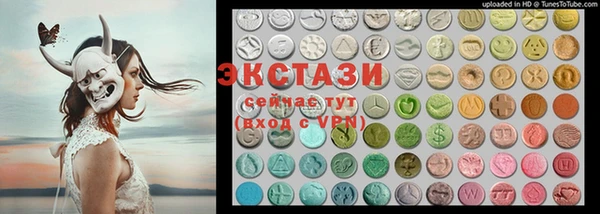 мет Алексин