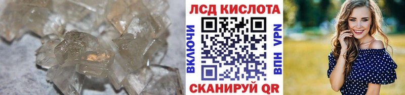 Лсд 25 экстази ecstasy  Медынь 
