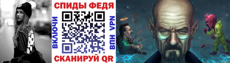 МЕТАМФЕТАМИН кристалл дарк нет Telegram Медынь
