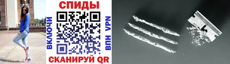 МЕТАМФЕТАМИН Methamphetamine Медынь